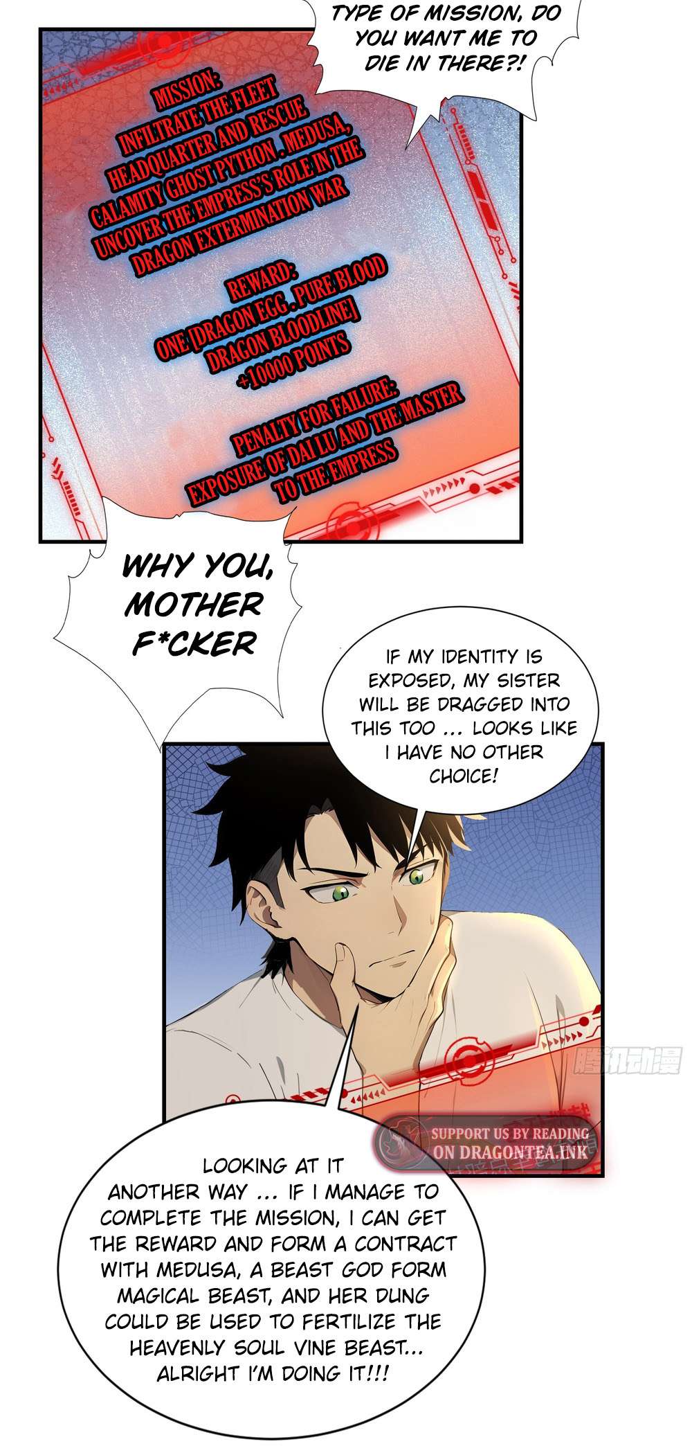 Number One Beast Master Chapter 38 9